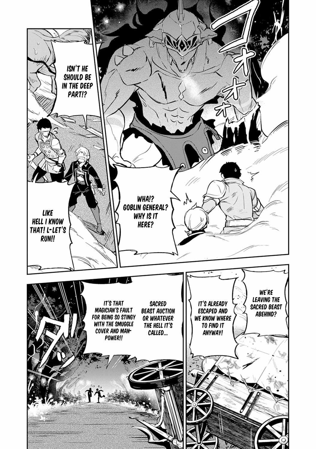 The Strongest Man, Born From Misfortune Chapter 6 3